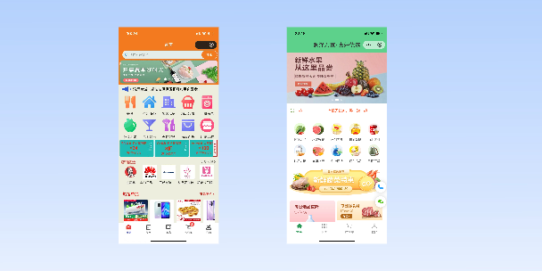 珠海单店店铺商城
